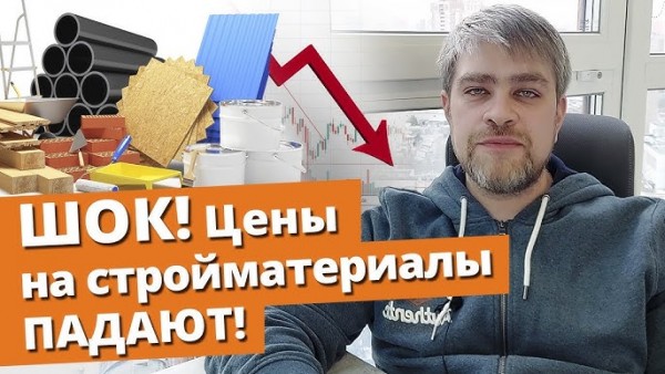 ���������� ���� �� ������������ ���������